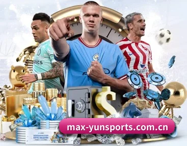 max-yunsports.com.cn的故事 - 体育资讯内容服务