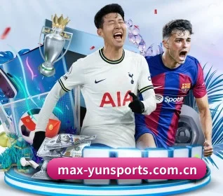 max-yunsports.com.cn APP